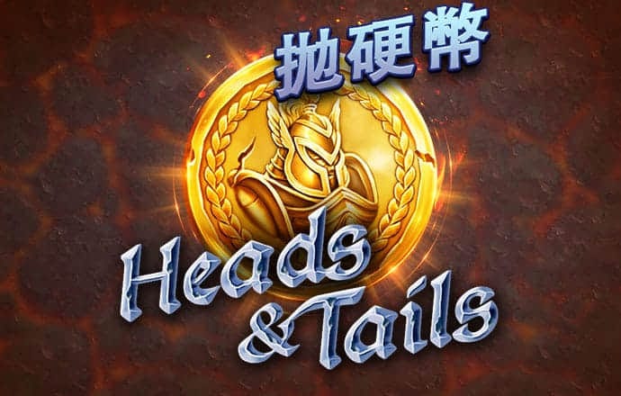 亿兆体育app官网入口