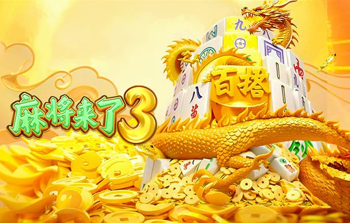 鸿博体育app官网下载手机版