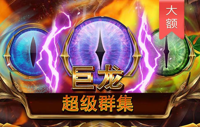 亚盈app官网下载
