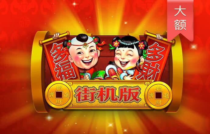 hq环球体育