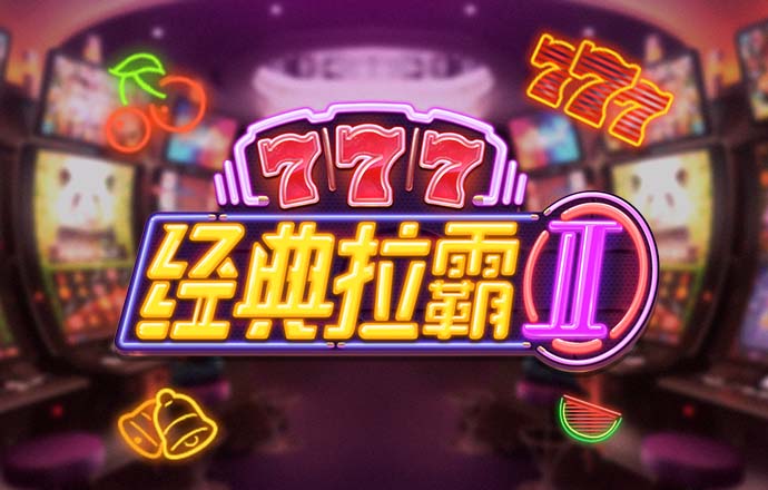 ag百家官网注册
