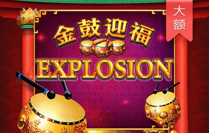 查特邀彩金app