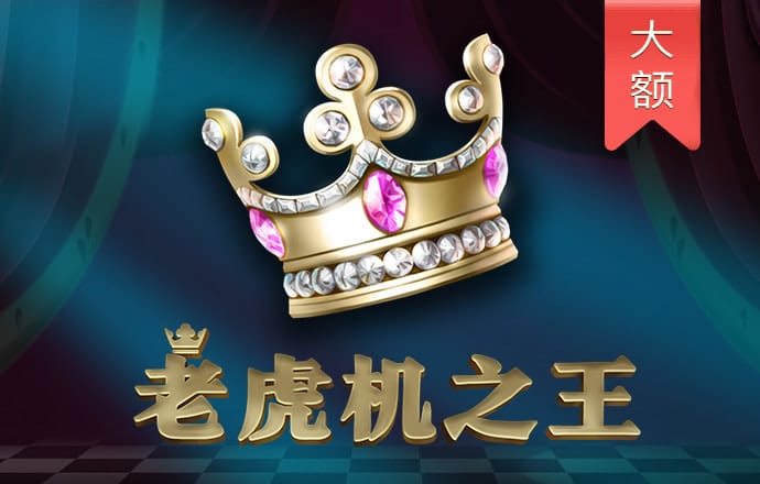 天博手机网页版登录入口