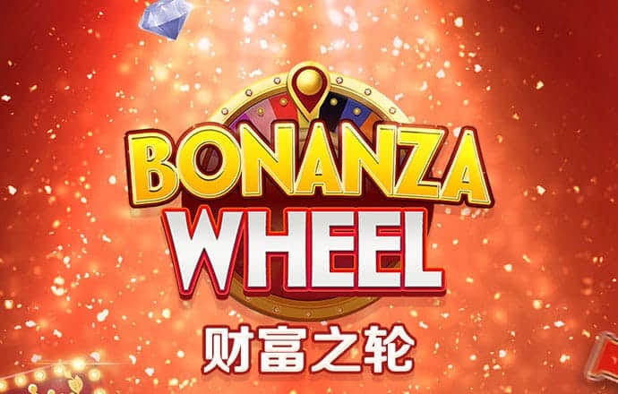 8868体育网页版登录