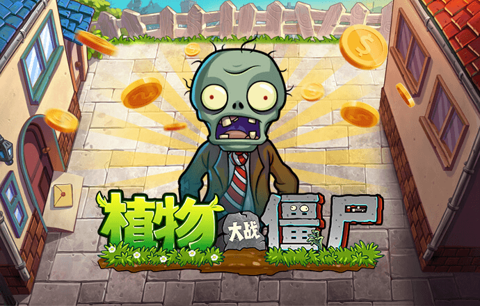 VNSR威尼斯城官网