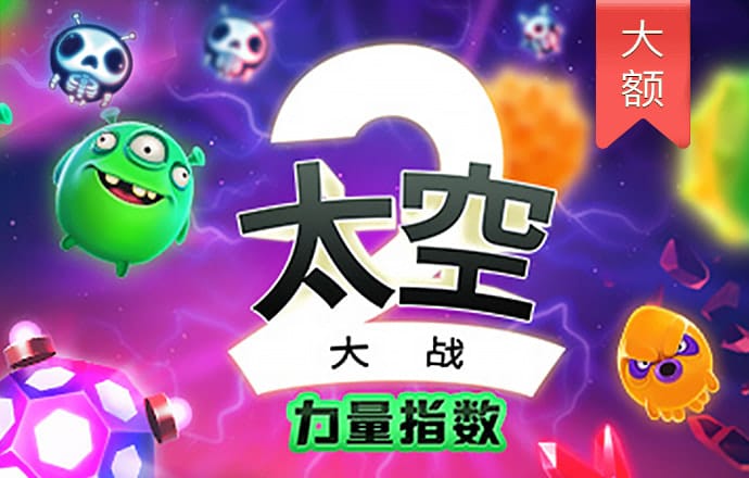 xvdevios官方中文版安装