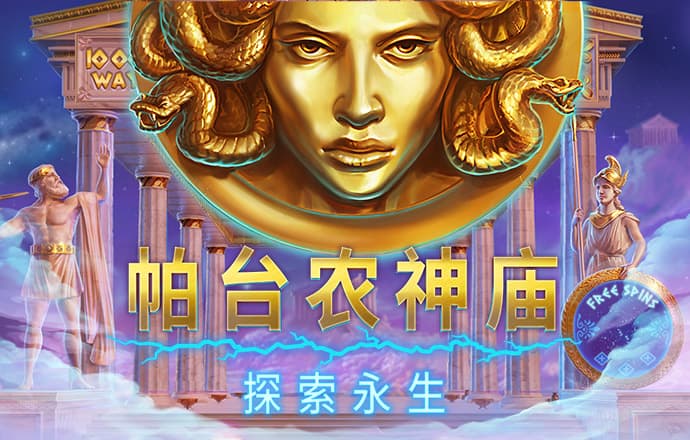 杏彩体育官网登录注册入口