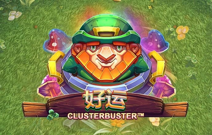 华体官网app登录下载