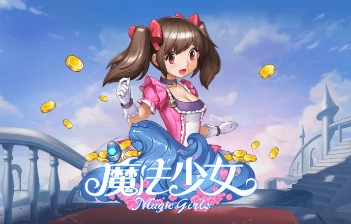 幸运彩票app官方版下载