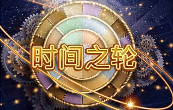 华体育官网最新版app官网