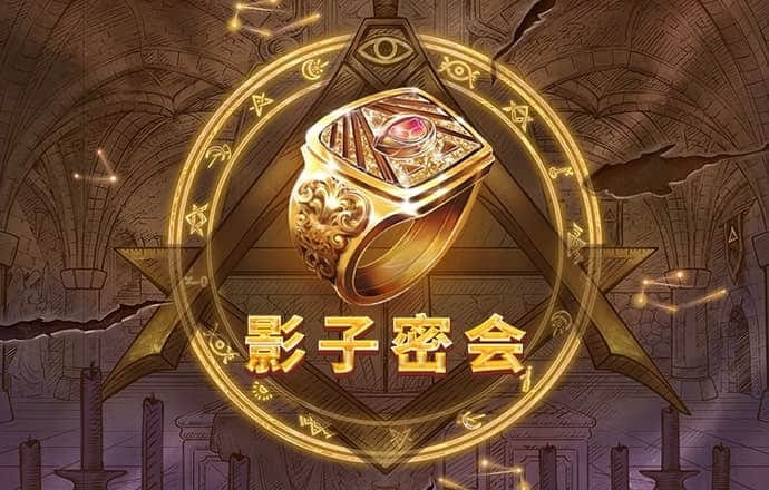 博奥体育