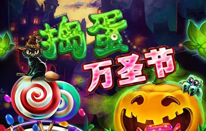澳门118开奖站正版下载