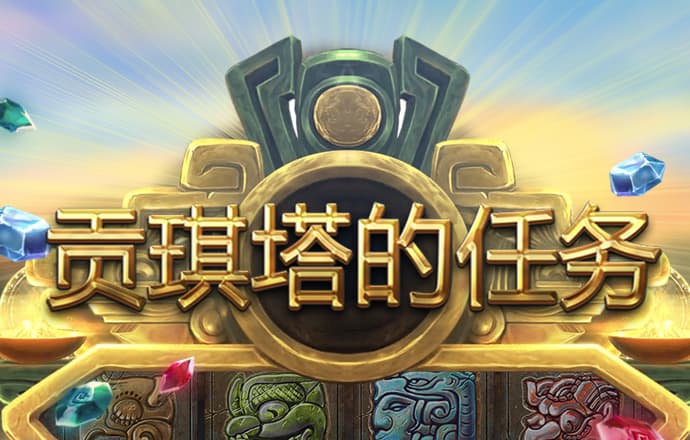 新普京888.3app