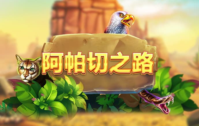 威斯尼斯人615cc棋牌