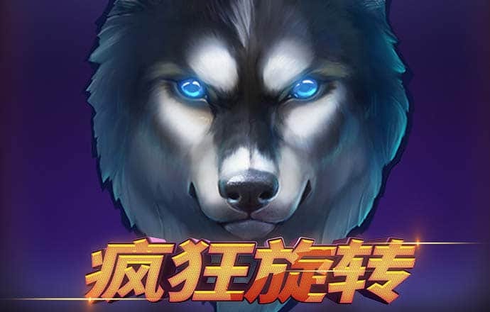 ayx爱游戏app