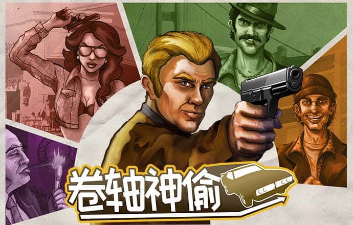 k1体育登录入口手机版官网