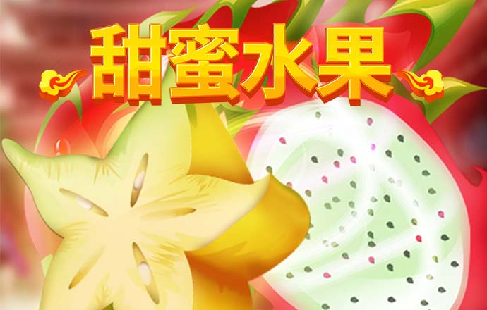 欧亿体育官网入口
