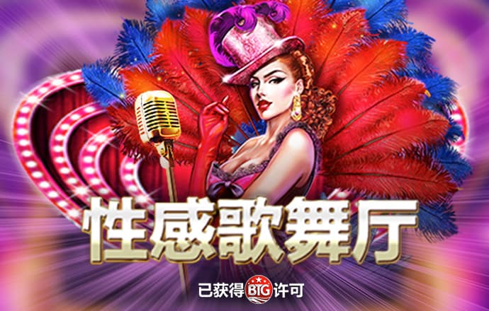 16.net必赢亚洲