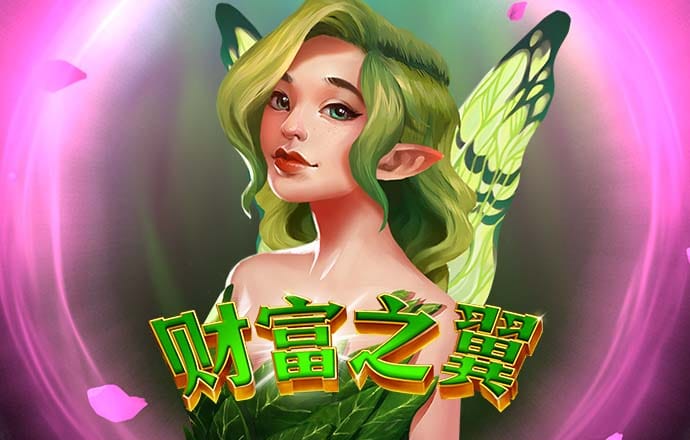 博澳体育官方网站入口