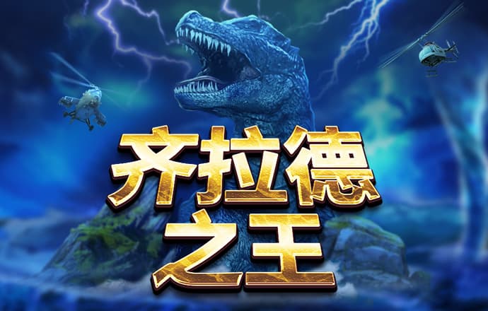 678体育app安卓版