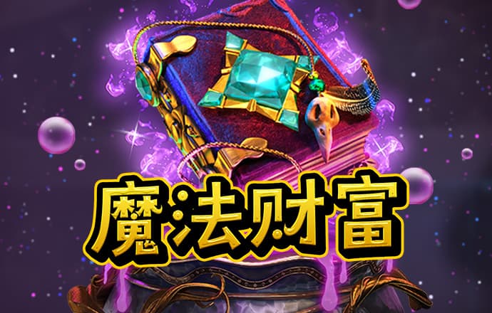 毛秀菡