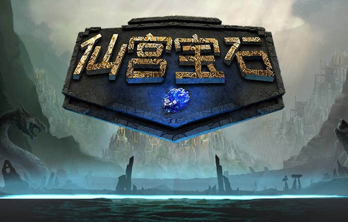 ob体育app下载最新官网入口