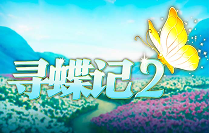 球王会体育手机app下载