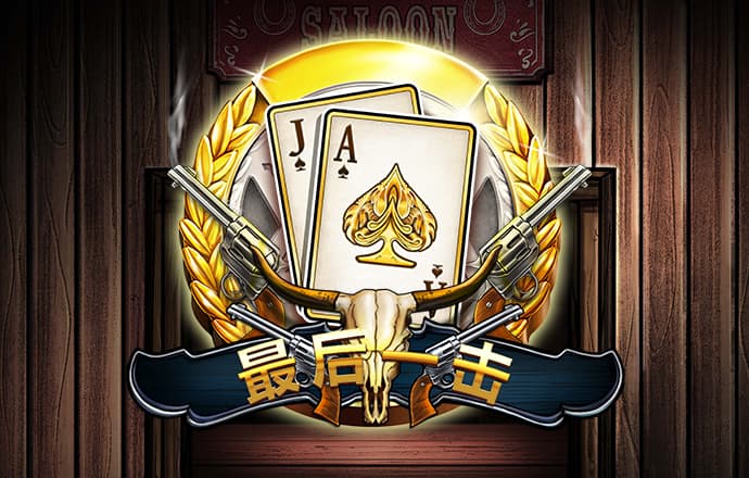 非凡体育官网入口网页
