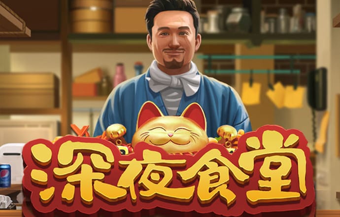 火狐电竞