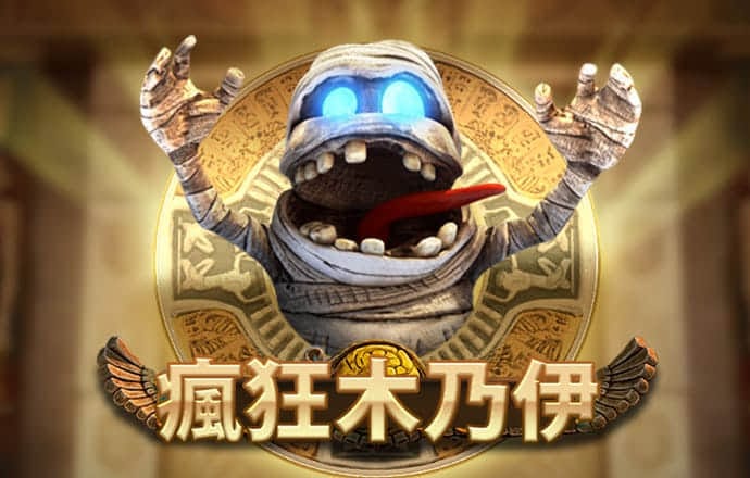 华会体育官网入口app