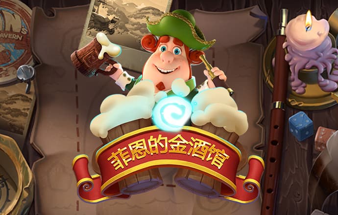 利来体育综合