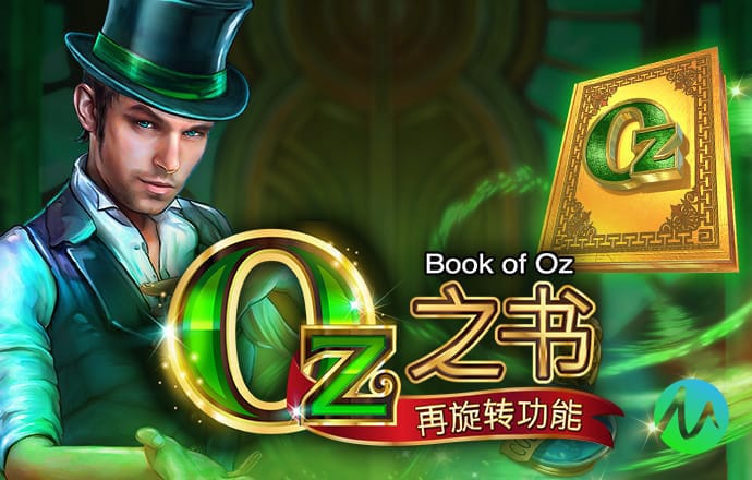 开云平台app
