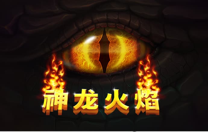 k1体育 十年品牌 值得信赖