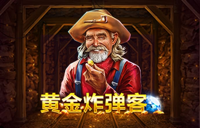 ng体育官网