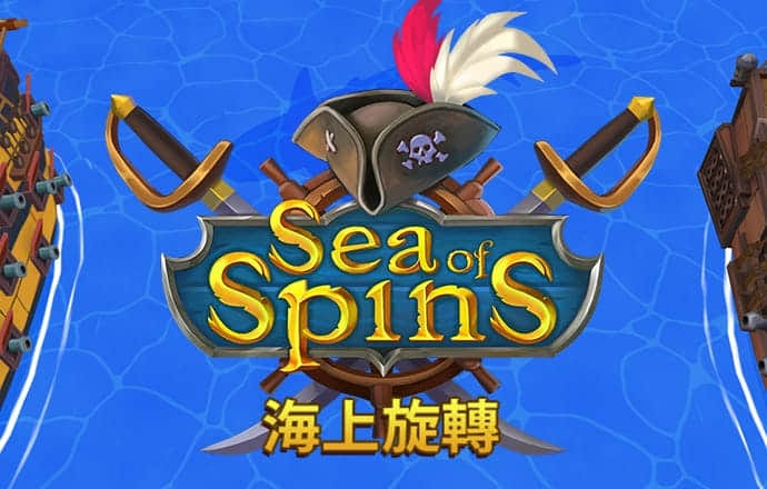 爱赢体育app官方网站