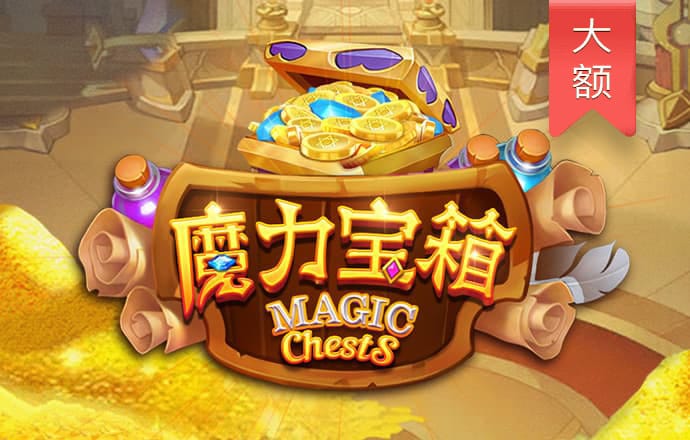 博鱼综合体育app平台