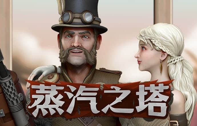 半岛手机网页版登录平台