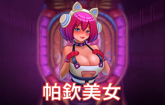 k彩注册官网首页