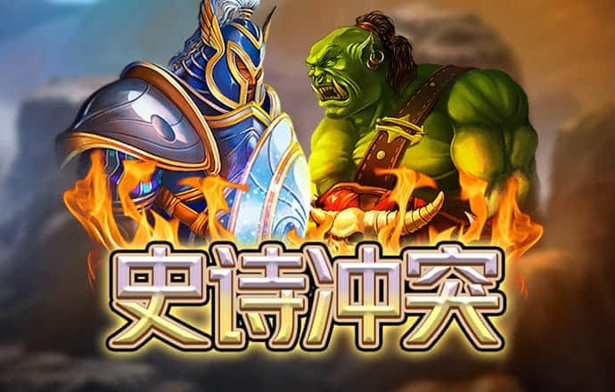 8868体育app软件下载
