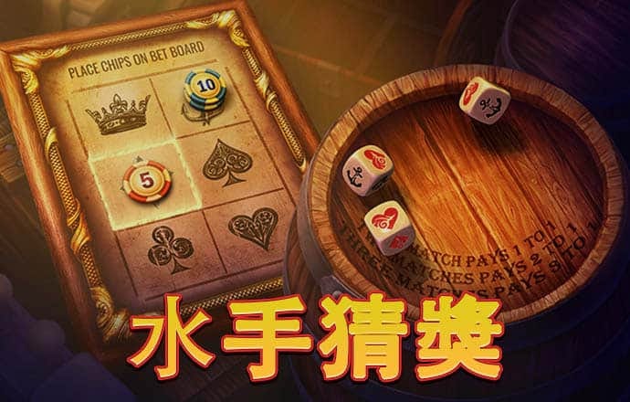 华体官网app下载