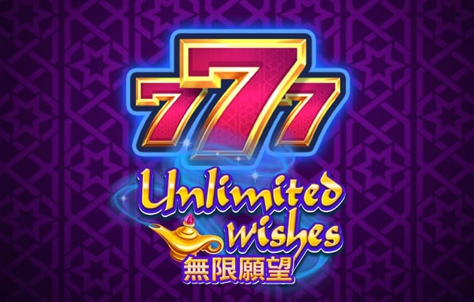 2024澳门资料正版大全下载