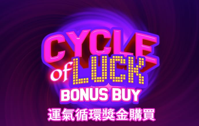 必赢贵宾会