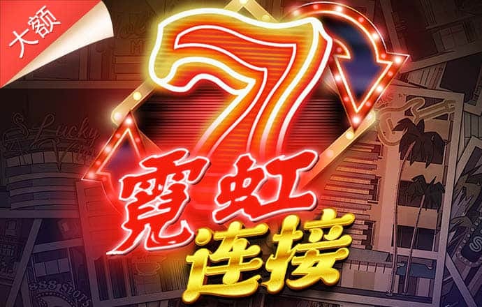 abg欧博平台下载