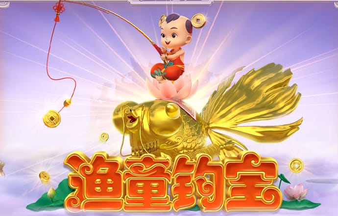 b体育官方下载入口手机版