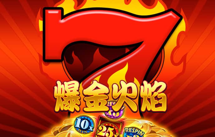 乐鱼体育app官方网站人口