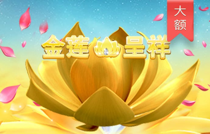博澳体育下载