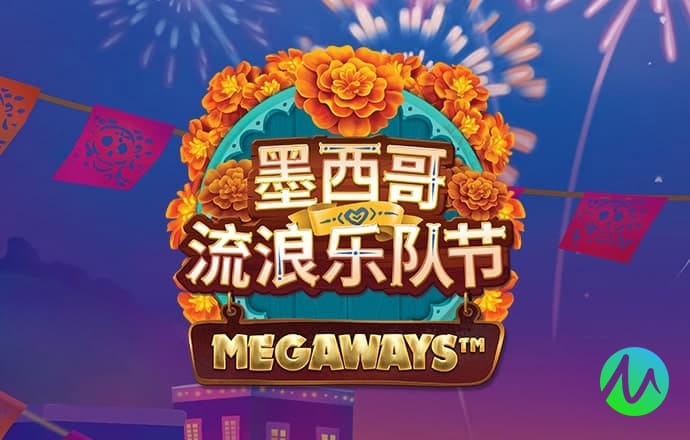 350vip浦京