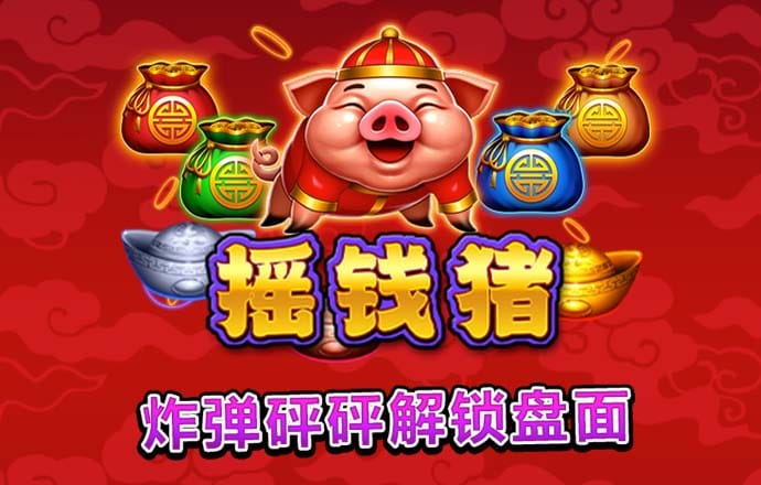 老鼠报澳门论坛