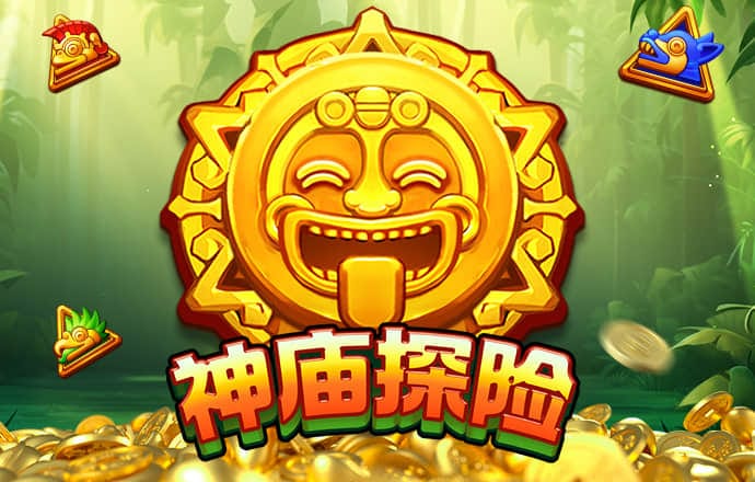 火博体育平台app下载